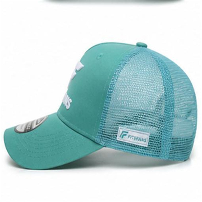 Adjustable Trucker Hat
